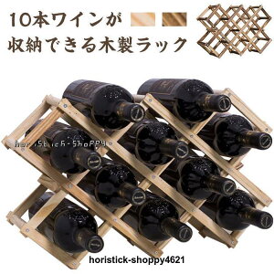 ؐCbN 10{[ ܂肽 10{| z_[ Vp {g X^h [ i` VR a m CeA Ebh