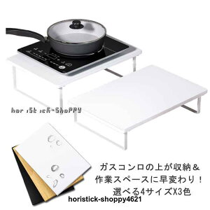 Ƒ ͂˃K[h Jo[ Xy[X Jo[ ƃXy[X WJo[ ꎞu 䏊 Lb`[ u Hޒu Lb`