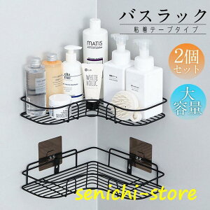 bN R[i[bN 2 oXbN sv Se[v^Cv OpR[i[  ؂ ǖ  ʏ Lb` I 䏊[