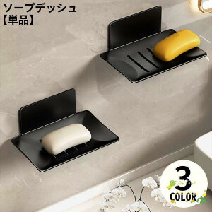 \[vfBbV Όu \[vz_[ \[vg[ gC ΂񃉃bN ؂ r S Ǖt  C ʏ