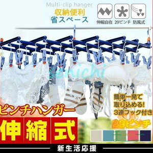 s`nK[ 29s`  Lk [ oT~ nK[ Lт