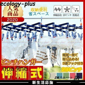 s`nK[Lk[oT~29s`nK[Lт镨