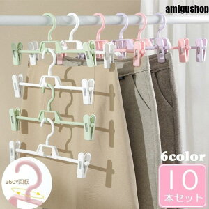 nK[ F10{Zbg NbvnK[ Y{nK[ ߗގ[ ΂ݕt pc XJ[g ^I N[[bg  O  