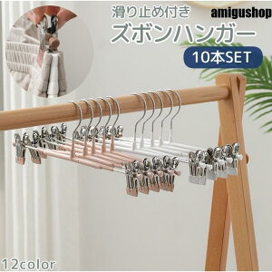 nK[ Y{nK[ piG @\ ̓Nbvt ~ߕt  ߗރnK[ XJ[gnK[ pc X