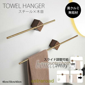 yEH[ibgCށz^I| ʏ  XeX| ^InK[ oXpi ^Iz_[ ؐ VR Vv k  l炵