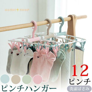 12s` s`nK[ nK[ pnK[    nK[ ΂ vX`bN ^InK[ 󕨊 ^I