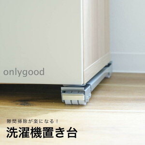 @u LX^[ グ LX^[t @  @XCh グ Lk 300kgΉ Xgbp[t ~ ① Ƌ |