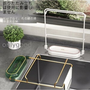 ݏ ؂lbg VNOpR[i[炸 OprbN ݎ󂯃lbgy - UNVB Lb`hC -z