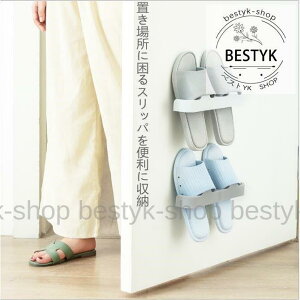 L XbpbN2Zbg ȃXy[X[ v[g }Olbg Ǌ|[  Xbpu CuV[ zCgC | [ XbpbN