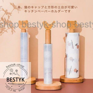 ؐLb`y[p[z_[䏊piL䏊[Lb`[pi؍HJg[ƋA[[An[g؍HiؐƋ[Ƌ