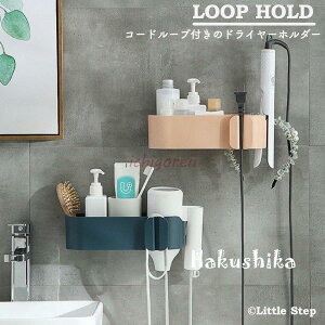 hC[z_[ Ǌ| hC[[ ACfA R[h CN[ VObY zj