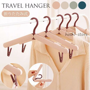 ܂肽݃nK[ 3{Zbg gуnK[ gїp s ֗ObY ܂肽݃nK[ ܂ݎ RpNg  킢 gxObY