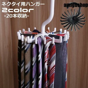 lN^CnK[ ] 20{[ ȃXy[X  [nK[ [ObY [ACe ~ xg XJ[t