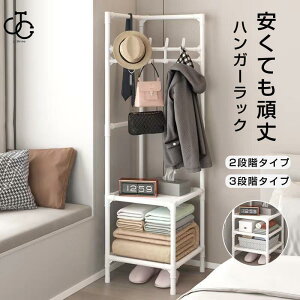 nK[bN pCvnK[ g[[nK[ 3i R[i[^Cv ߗގ[ {bNX[ It ߗރnK[ e [Ƌ gݗ