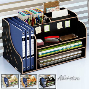 hLgX^h t@C{bNX {bNXt@C  ItBX wZ ރP[X ޒI P[X [P[X   [ ak