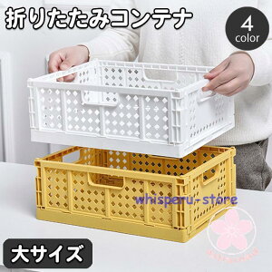 Rei ܂肽ݎ Rei{bNX [{bNX [P[X [JS Xg[W{bNX  ܂ RpNg X^bLO 