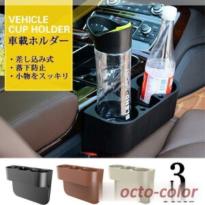 ݎԍڃz_[ X}z ^]  [{bNX 㕔 \t@[ [ e[u Jbvz_[ TChgC hNz_[  