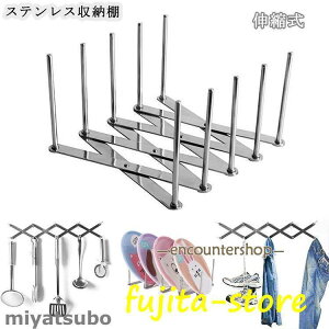 2 VNp LkW tCpX^h M[ ؂胉bN HIp ԂI[KiCU[ XeXX`[ u op