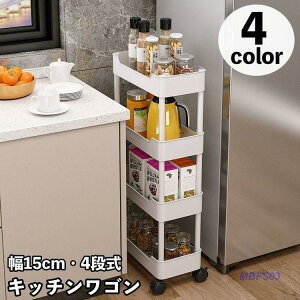 Lb`S LX^[t 15cm 4i bVS ړI[ I Lb`bN I Vv I 䏊 oX[ 