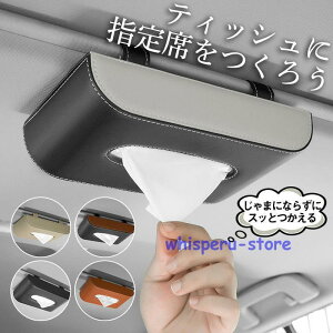  eBbV{bNX eBbVP[X ݂艺 eBbVJo[ eBbVz_[  ֗ObY PU ԓ[ CJ tȒP