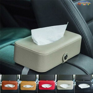  eBbV@ԗpeBbV{bNX ԗpeBbVJo[@eBbVP[X ֗ ԗpi ԍ ԓ֗@ԓ[@ANZT[