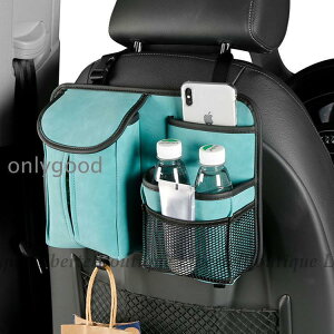 Ԏ[ 㕔 V[gobO V[g|Pbg J[pi ԍ  }`|Pbg e z_[ ԗp[obO eBbVP[X ėp