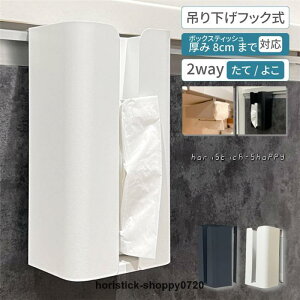 Lb`y[p[z_[ EH[y[p[z_[ y[p[^Iz_[ Lb` y[p[^IP[X eBbVP[X [  ݂艺 c^