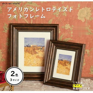 yLTCYztHgt[ |XgJ[h AJg AeB[N ʐ^ 