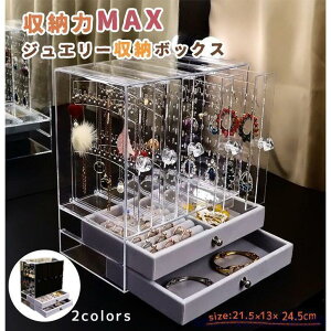 WG[{bNX eʃANZT[P[X [P[X wo 5  CO[ lbNX w sAX[ Mtgv[g̓