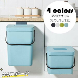 Ǌ|S~ k  aWtݔ S~܂Ȃ Ǌ|_Xg{bNXԂ牺\tW e  ݔ ƒp 4F