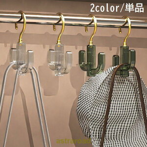 tbNnK[ Pi 1 [ ߗގ[ [ ݂艺 | 360x] ȃXy[X N[[bg xg obO lN^C XJ[t X