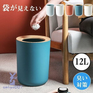 ݔ S~ _Xg{bNX 12L  ܂Ȃ B  rO Q ʏ  L` L΍ ړ֗