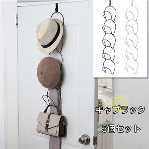 LbvbN 5Zbg Xq[ ߉\ CeA Xq 싅X hAN[[bg nK[Lbv z_[bN z[ ^ѕ֗ Ǌ|