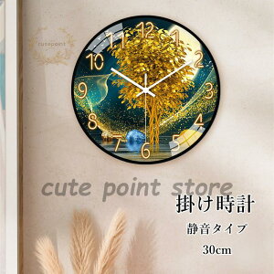 |v G掞v k  킢 Mtg NH[cNbN |v wj  CeAv