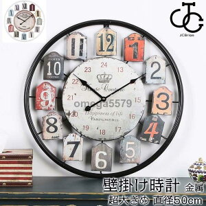 Ǌ|v NbN |v Ǌ|v EH[NbN g |v fUCv AeB[N CeA ₷ a50cm 