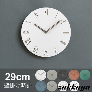 Ǌ|v  k fW^ É |v 29cm ؐ k IV CeA NbN Vv  傫 ^ É Vzj ̓ Mtg