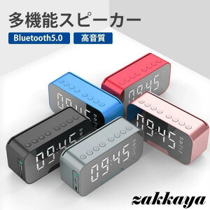 Bluetooth Xs[J[ ڊo܂v uv fW^v CXXs[J[  u[gD[X Bluetooth  剹 WI ^