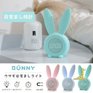 CeAv ʔ ڊo܂v uv fW^ v[g uv  k_ Pn tF~j  킢 Â rO LED