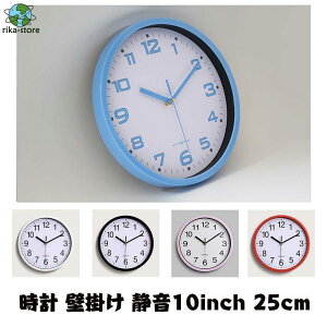 Ǌ|v Ék|v Ȃ EH[NbN NbN Ǐ dr Â PVC 10inch 25cm