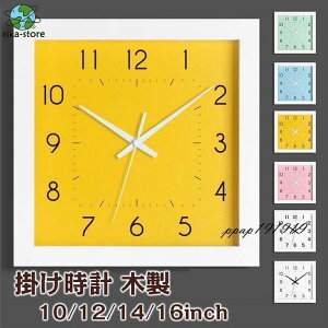 Ǌ|v |v lp^  NbN V CeA ؐ KX Ǌ| _ k Vzj Mtg dr É 10/12/14/16inch