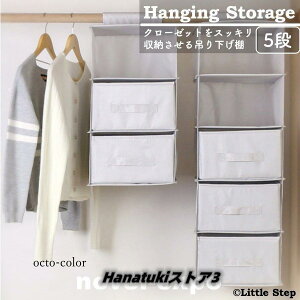 ݂艺[ N[[bg 3i 5i X bN {bNX 