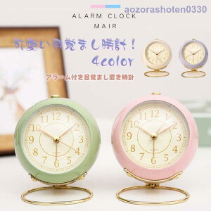 uv ڊo܂v ܂邱뎞v  킢 rO A[NbN AiO v ڊo iCgCg g AeB[N 5color