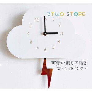 | V Vv dg Ǌ|v ؐ AN _^v Uqv Vz j z qǂ qp  k v[g clock