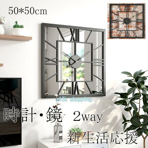 y50cmz|v Ǌ|v  NbN  2way fUC lp^  V k Vzj Mtg dr É v