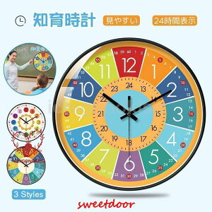 Ǌ|v q  m玞v ₷ 24\ ⏕t É |v Jt wK kp  CeA 킢 Vz v[g