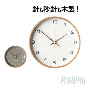 |v v Ǌ| IV k  ؐ  Vv _ AeB[N É Â A bj