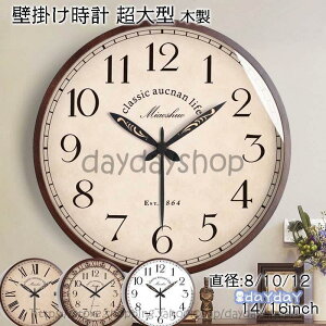 Ǌ|v |v  EH[NbN ؐ CeA v ؖڒ _ k Vzj Mtg dr É 20/25/30/35/40cm