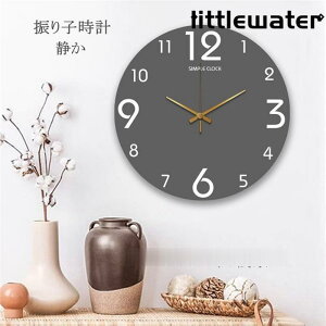 Ǌ|v  |v É vNbN Ǌ| _ k Vzj Mtg dr Ǌ|v zj V   jdr