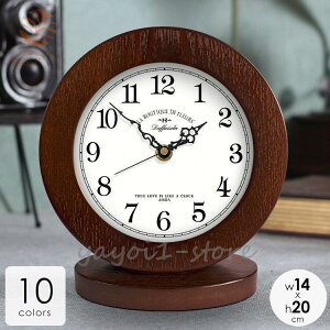 uv  k  AeB[N 킢 v[g Mtg zj j ސEj ki`