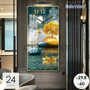 |v k  Ȃ É zj j v[g Mtg XNGA 嗝Β A[g zCg u[